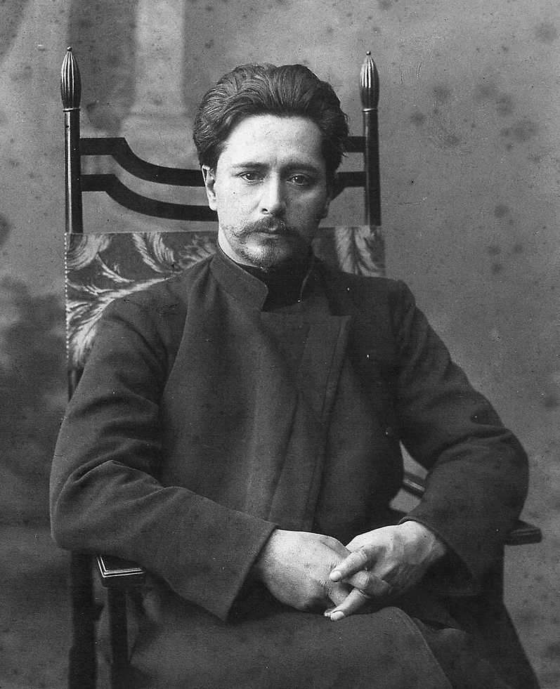 Леонид Андреев Леонид Андреев