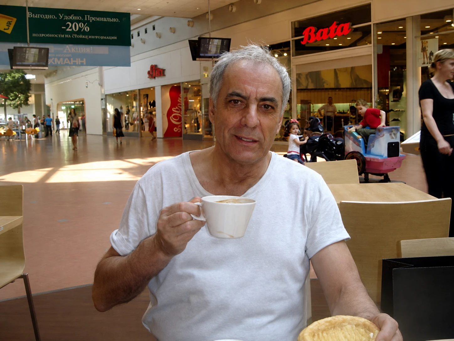 Юрий Никитин