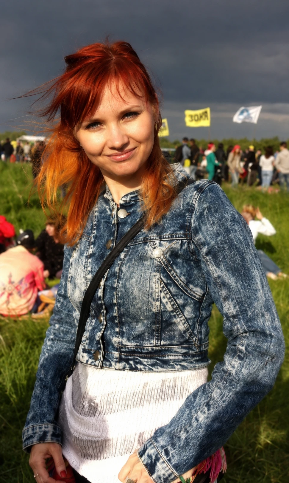 Вера Окишева