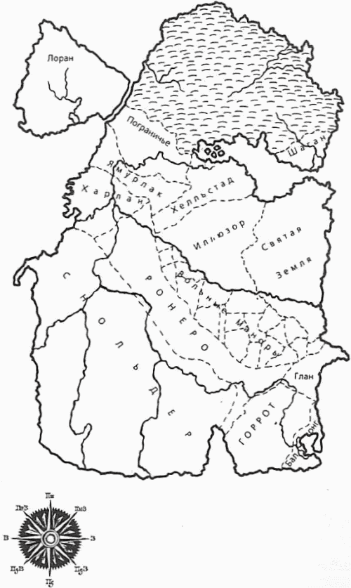 Иллюстрация к книге — Сварог. Нечаянный король [An-unexpected-King-13.png]