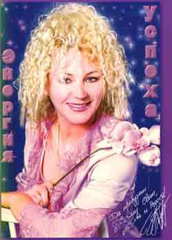 Иллюстрация к книге — Мне всегда везет! Символы фэн-шуй для вашего дома [Symbols-of-Feng-Shui-to-your-home-00.jpg]