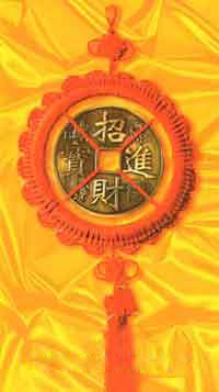 Иллюстрация к книге — Мне всегда везет! Символы фэн-шуй для вашего дома [Symbols-of-Feng-Shui-to-your-home-10.jpg]