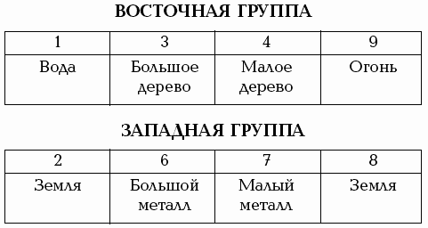 Иллюстрация к книге — Мой ребенок - будущий миллионер! [My-child-the-future-millionaire-19.png]