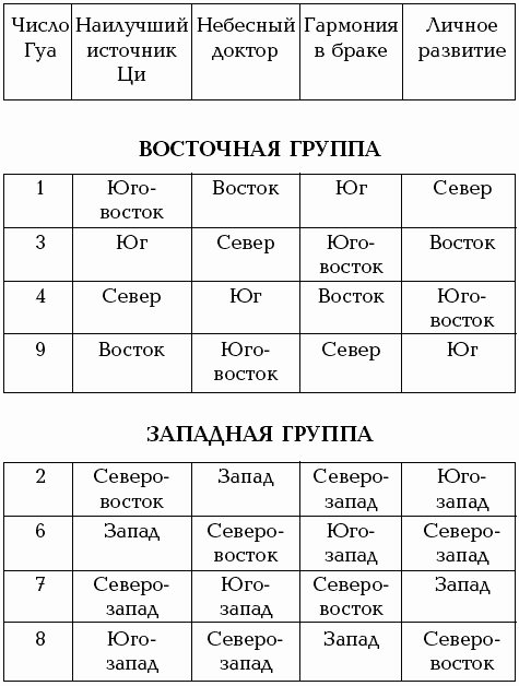Иллюстрация к книге — Мой ребенок - будущий миллионер! [My-child-the-future-millionaire-20.png]