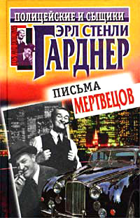 Книга Можете прийти и получить Книга Можете прийти и получить