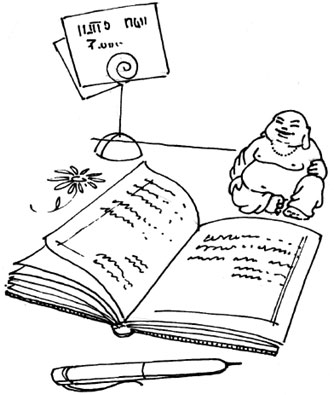 Иллюстрация к книге — 48 советов по обретению денежной удачи [48-tips-for-gaining-money-luck-26.jpg]