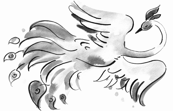 Иллюстрация к книге — Любовь - чудесная страна! [Love-Beautiful-Country-01.png]