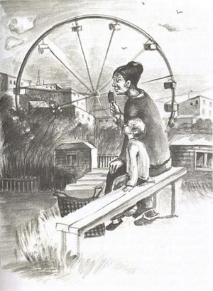 Иллюстрация к книге — Похороните меня за плинтусом [Bury-me-for-skirting-13.jpg]