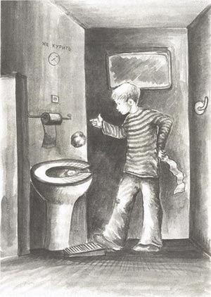 Иллюстрация к книге — Похороните меня за плинтусом [Bury-me-for-skirting-19.jpg]