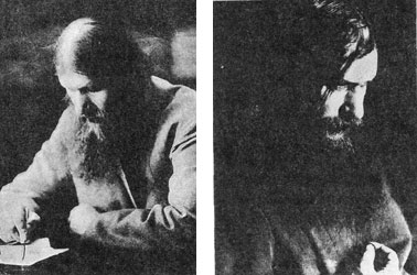 Иллюстрация к книге — Фильма пятая. Фильма шестая [Film-fifth-Film-sixth-24.jpg]