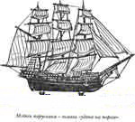 Иллюстрация к книге — Талисманы любви и удачи [Talismans-of-love-and-luck-06.jpg]