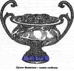 Иллюстрация к книге — Талисманы любви и удачи [Talismans-of-love-and-luck-47.jpg]