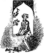 Иллюстрация к книге — Конь и его мальчик [Horse-and-His-Boy-08.jpg]