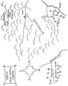 Иллюстрация к книге — Серебряное кресло [Silver-Chair-01.jpg]