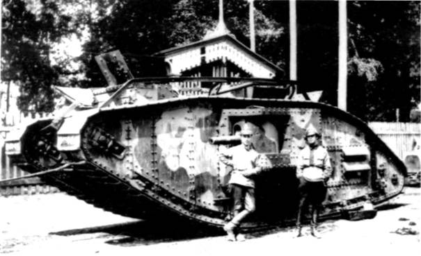 Иллюстрация к книге — Гражданская война в России 1917 - 1922. Красная Армия [Red-Army-14.jpg]