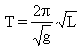 Иллюстрация к книге — Маятник Фуко [Foucault-pendulum-11.png]
