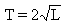 Иллюстрация к книге — Маятник Фуко [Foucault-pendulum-13.png]