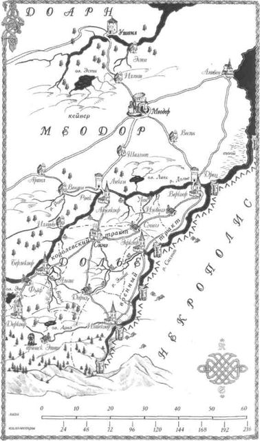 Иллюстрация к книге — Терн [Tern-map_2000.jpg]