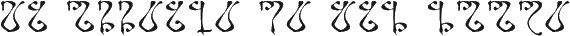 Иллюстрация к книге — Имя Зверя. Том 1. Взглянуть в бездну [Look-into-the-abyss-002.jpg]