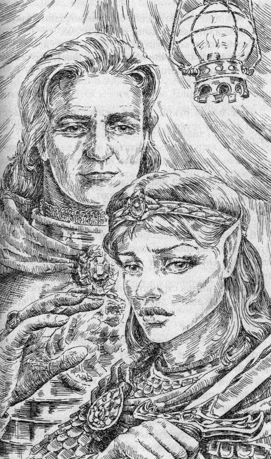 Иллюстрация к книге — Алмазный Меч, Деревянный Меч. Том 2 [Diamond-Sword-Wooden-Sword-Volume-2-16.jpg]