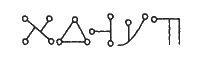 Иллюстрация к книге — Печать Иуды [_53.png]