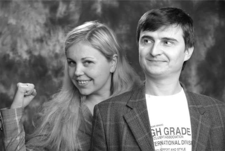 Иллюстрация к книге — Сомнамбула. Книга 1. Звезда по имени Солнце [text244.jpg]