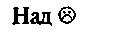 Иллюстрация к книге — Просто сосед [doc2fb_image_03000003.png]