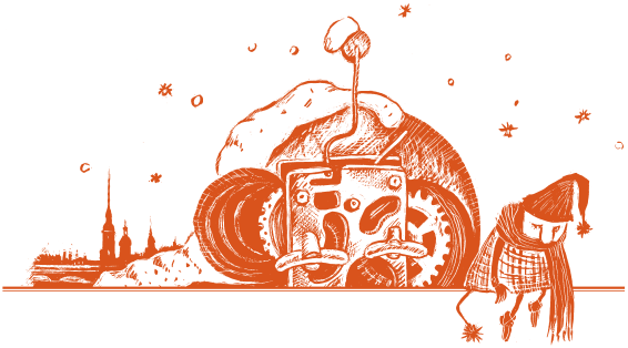 Иллюстрация к книге — Правдивая история Деда Мороза [i_051.png]