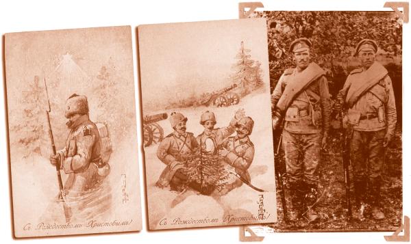 Иллюстрация к книге — Правдивая история Деда Мороза [i_053.jpg]