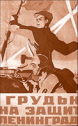 Иллюстрация к книге — Правдивая история Деда Мороза [i_094.jpg]