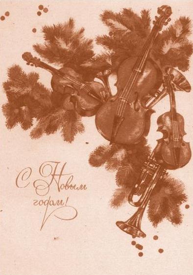 Иллюстрация к книге — Правдивая история Деда Мороза [i_121.jpg]