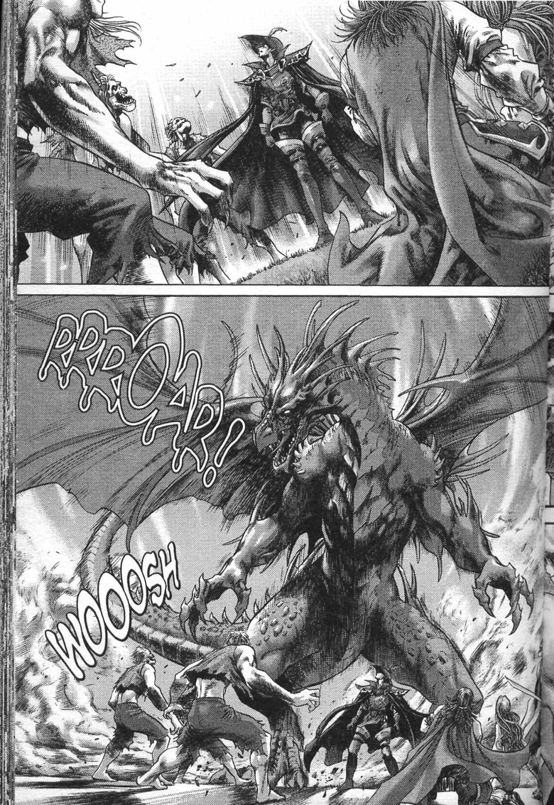 Иллюстрация к книге — Охота на дракона. Том 1 [108.jpg]