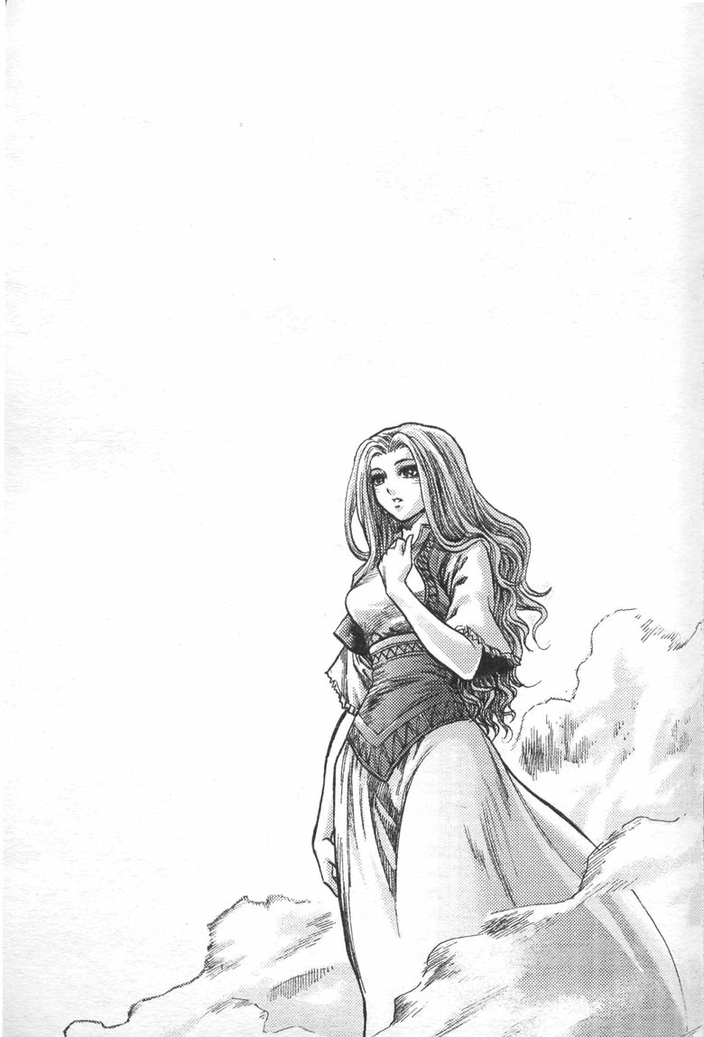 Иллюстрация к книге — Тени во льдах. Том 2 [002.jpg]