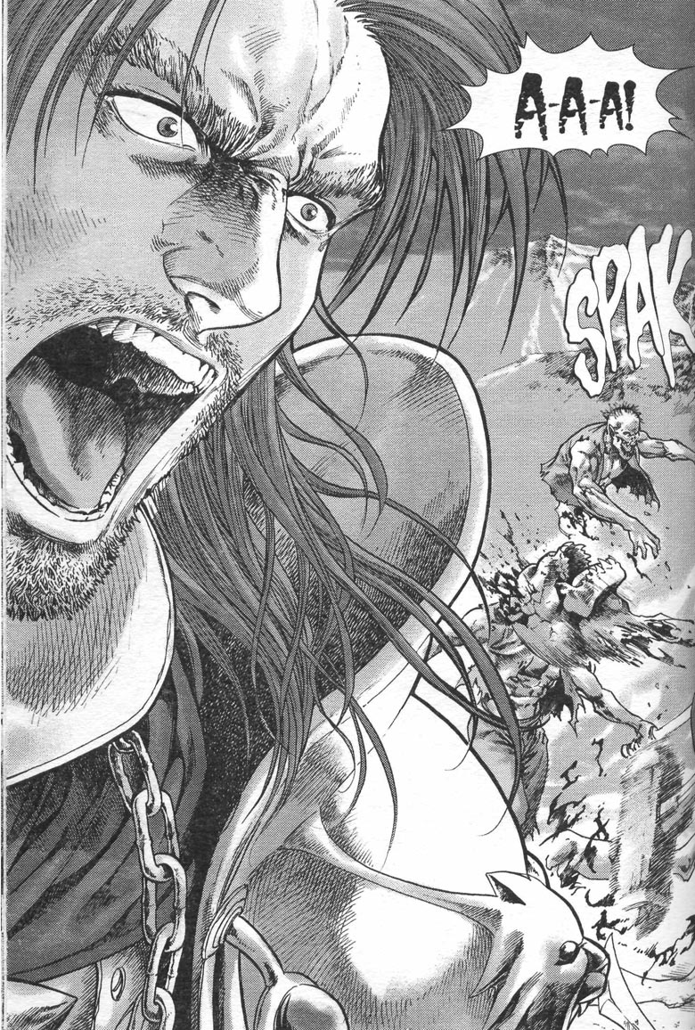 Иллюстрация к книге — Тени во льдах. Том 2 [099.jpg]