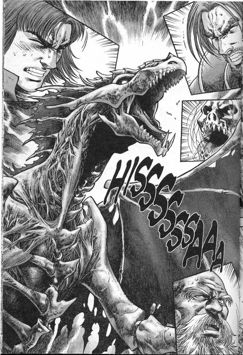 Иллюстрация к книге — Тени во льдах. Том 2 [149.jpg]