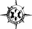 Иллюстрация к книге — В западне [any2fbimgloader9.jpeg]