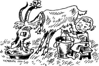 Иллюстрация к книге — Конец! [i_120.png]