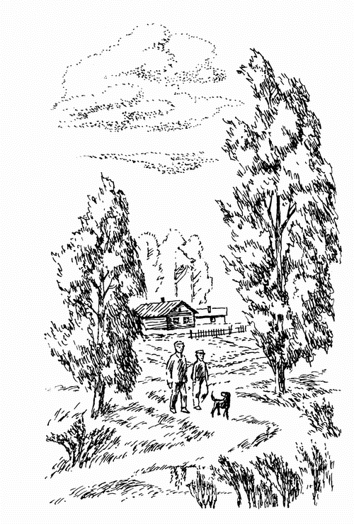 Иллюстрация к книге — Кладовая солнца. Рассказы о природе [i_004.png]