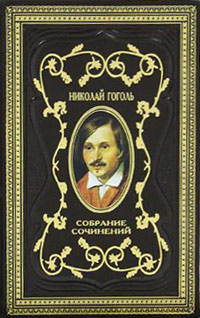 Книга Повести. Том 3 Книга Повести. Том 3