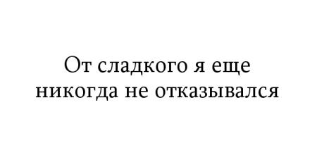 Иллюстрация к книге — Жутко громко и запредельно близко [image012.jpg]