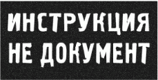 Иллюстрация к книге — Generation Икс [_03.png]