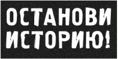 Иллюстрация к книге — Generation Икс [_05.png]
