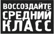 Иллюстрация к книге — Generation Икс [_14.png]