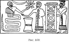 Иллюстрация к книге — Двенадцатая Планета [any2fbimgloader173.jpg]