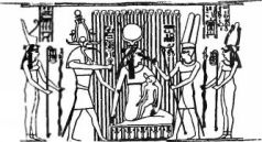 Иллюстрация к книге — Космический код [pic_42.jpg]