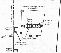 Иллюстрация к книге — Колыбели цивилизаций [auto_fb_img_loader_218.jpg]
