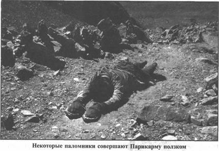 Иллюстрация к книге — Золотые пластины Харати [any2fbimgloader159.jpg]