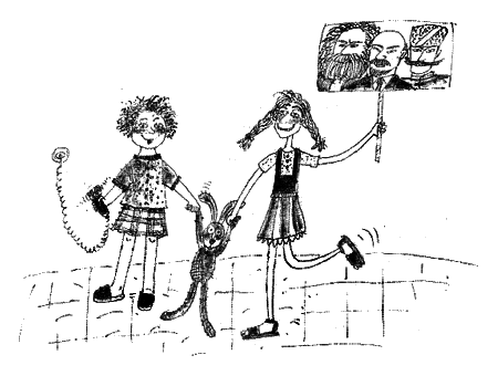 Иллюстрация к книге — Манюня [i_024.png]