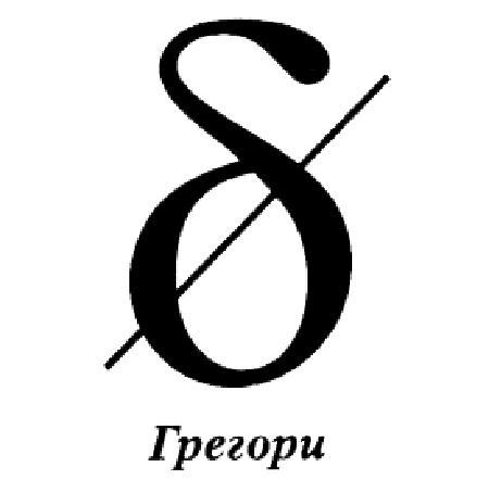 Иллюстрация к книге — Секрет Ведьмака [i_001.png]