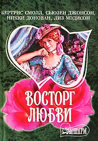 Книга Пробуждение Книга Пробуждение